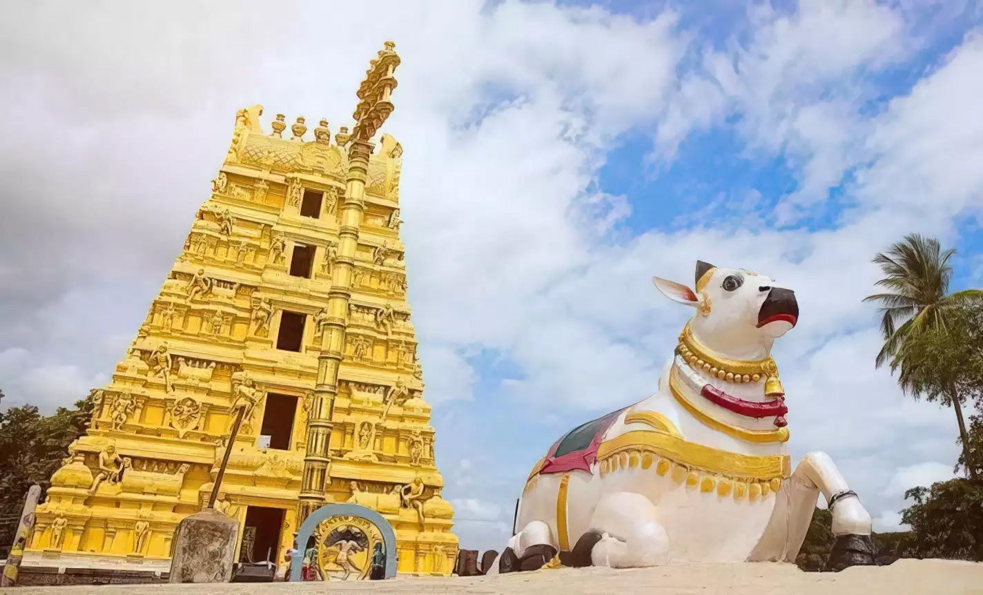 Mallikarjuna